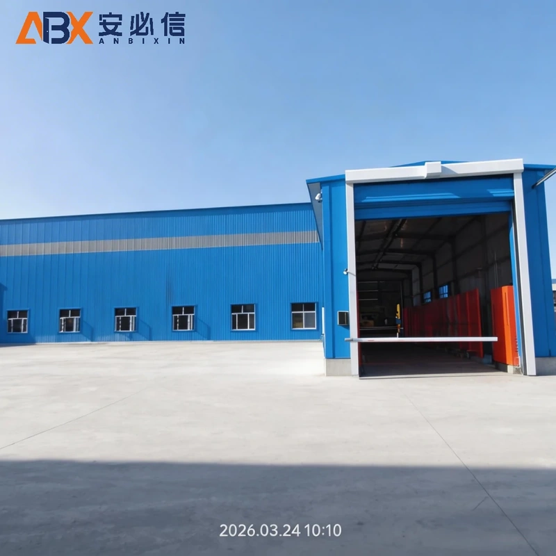 中山背带堆积门